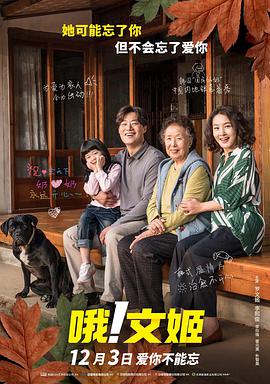 久久一区二区三区不卡