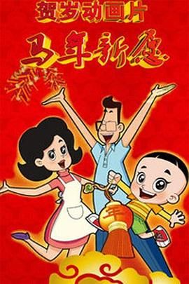久久一区二区三区不卡